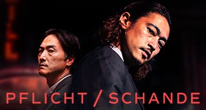 Pflicht/Schande – Bild: Netflix Pflicht/Schande – Bild: Netflix