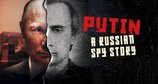 Putins Russland – Bild: Rogan Productions/Channel 4