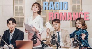 Radio Romance – Bild: Netflix