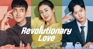 Revolutionary Love