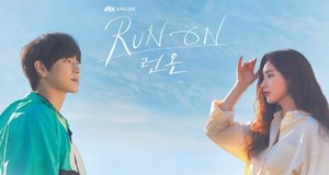 Run On – Bild: JTBC Run On – Bild: JTBC