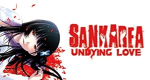 Sankarea: Undying Love – Bild: Studio Deen Sankarea: Undying Love – Bild: Studio Deen