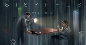 Sisyphus – Bild: Netflix