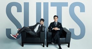 Suits – Bild: KBS2 Suits – Bild: KBS2