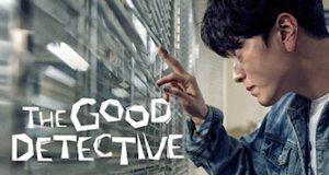 The Good Detective – Bild: jTBC The Good Detective – Bild: jTBC