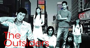 The Outsiders The Outsiders