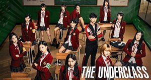 The Underclass – Bild: Netflix/GMM 25 The Underclass – Bild: Netflix/GMM 25