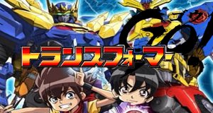Transformers: Go! – Bild: Tatsunoko Production Transformers: Go! – Bild: Tatsunoko Production