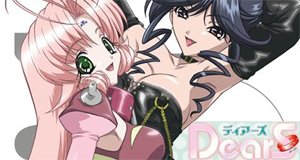 DearS – Bild: Bandai Visual/TeaM DearS DearS – Bild: Bandai Visual/TeaM DearS