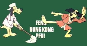 Fenn – Hong Kong Pfui Fenn – Hong Kong Pfui