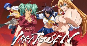 Ikki Tousen – Bild: J.C.Staff Ikki Tousen – Bild: J.C.Staff