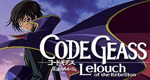 Code Geass – Bild: Sunrise/Project Geass, MBS/Clamp
