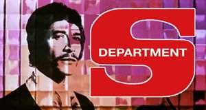 Department S Department S