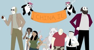 China, IL – Bild: Adult Swim