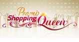 Promi Shopping Queen – Bild: VOX
