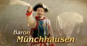 Baron Münchhausen – Bild: ARD/Screenshot Baron Münchhausen – Bild: ARD/Screenshot