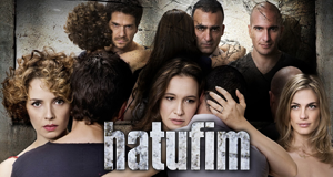 Hatufim - In der Hand des Feindes – Bild: arte