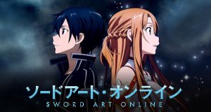 Sword Art Online – Bild: A-1 Pictures Inc. Sword Art Online – Bild: A-1 Pictures Inc.
