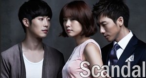 Scandal: A Shocking and Wrongful Incident – Bild: MBC Scandal: A Shocking and Wrongful Incident – Bild: MBC