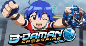 B-Daman Crossfire