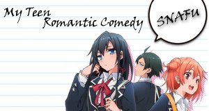My Teen Romantic Comedy SNAFU – Bild: Brains Base My Teen Romantic Comedy SNAFU – Bild: Brains Base