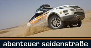 Land Rover Experience Tour – Bild: DMAX