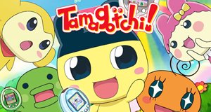 Tamagotchi! – Bild: TV Tokyo Tamagotchi! – Bild: TV Tokyo