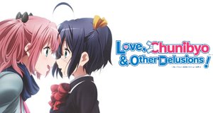 Love, Chunibyo & Other Delusions! – Bild: Torako/Kyoto Animation