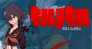 Kill la Kill – Bild: Trigger Kill la Kill – Bild: Trigger