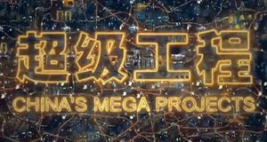 Mega-Projekte
