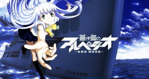 Arpeggio of Blue Steel – Ars Nova – Bild: Sanzigen Arpeggio of Blue Steel – Ars Nova – Bild: Sanzigen