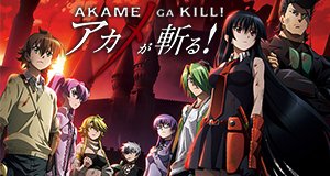 Akame ga Kill – Schwerter der Assassinen – Bild: RED EYES SWORD Project TAKAHIRO & Tetsuya Tashiro / SQUARE ENIX