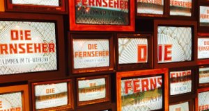 Die Fernseher – Bild: SWR/dibido.tv Die Fernseher – Bild: SWR/dibido.tv