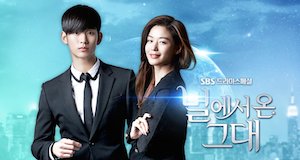 My Love from the Star – Bild: SBS