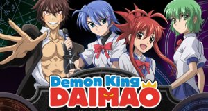 Demon King Daimao – Bild: Shoutarou Mizuki/Hobby JAPAN/DAIMAO PARTNERS Demon King Daimao – Bild: Shoutarou Mizuki/Hobby JAPAN/DAIMAO PARTNERS