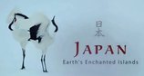 Wildes Japan - Land der tausend Inseln – Bild: BBC Two/Screenshot
