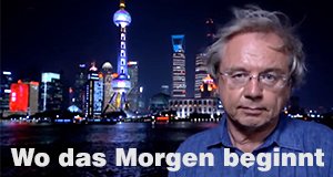 Wo das Morgen beginnt – Bild: ZDF/screenshot