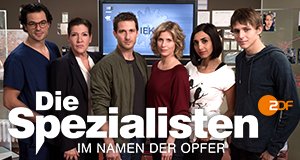 Die Spezialisten – Im Namen der Opfer – Bild: ZDF/Claudius Pflug Die Spezialisten – Im Namen der Opfer – Bild: ZDF/Claudius Pflug