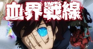 Blood Blockade Battlefront – Bild: Bones