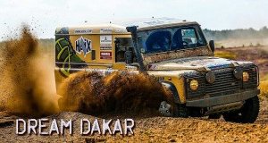 Dream Dakar
