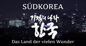 Südkorea – Das Land der vielen Wunder – Bild: arte Südkorea – Das Land der vielen Wunder – Bild: arte