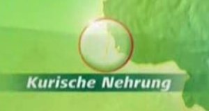 Kurische Nehrung – Bild: mdr