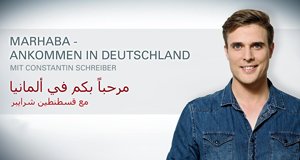Marhaba – Ankommen in Deutschland – Bild: n-tv/Montage Marhaba – Ankommen in Deutschland – Bild: n-tv/Montage