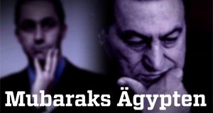 Mubaraks Ägypten – Bild: ZDF Mubaraks Ägypten – Bild: ZDF