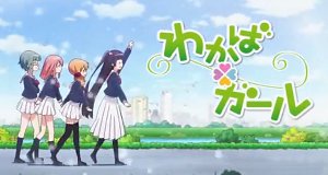 Wakaba Girl – Bild: Sentai Filmworks
