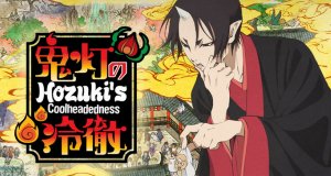 Hozuki no Reitetsu – Bild: Sentai Filmworks Hozuki no Reitetsu – Bild: Sentai Filmworks