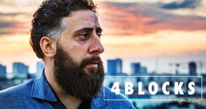 4 Blocks – Bild: 2017 Turner Broadcasting System Europe Limited & Wiedemann & Berg Television GmbH & Co. 4 Blocks – Bild: 2017 Turner Broadcasting System Europe Limited & Wiedemann & Berg Television GmbH & Co.
