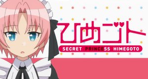 Himegoto – Bild: Asahi Production