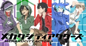 Mekakucity Actors – Bild: Shaft Mekakucity Actors – Bild: Shaft