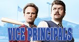 Vice Principals – Bild: HBO